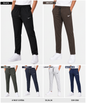 Kids' 4-Way Taiwan Lycra Track Pants 250 GSM