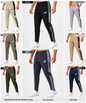 Imported Nylon Crush Lycra Lower (180 GSM)