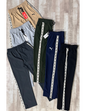 Premium Quality NS/Polyester Terry  Trackpant (GSM 170) | Side Strip | Baggy Fit