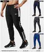 Imported Ns Parachute Lycra Trackpant (15% Lycra 145 GSM)